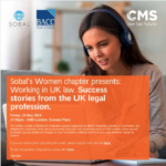 Success stories from the UK legal profession.